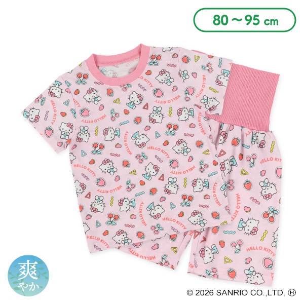 腹巻付き半袖パジャマ（ハローキティ総柄）