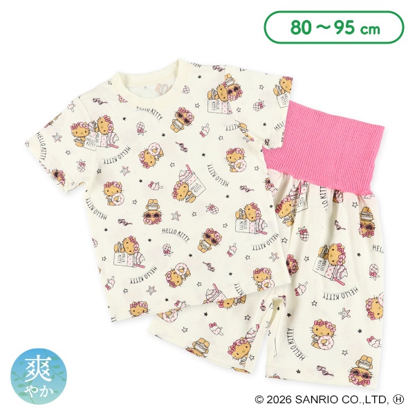 腹巻付き半袖パジャマ（ハローキティ）