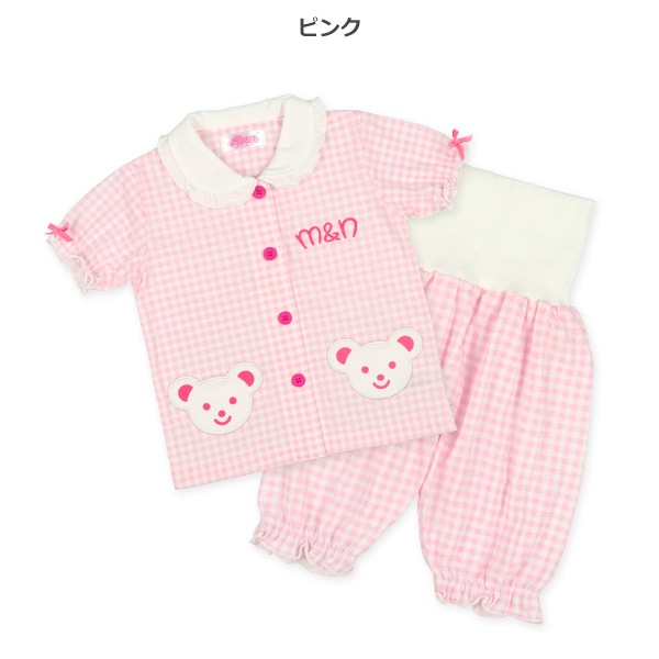 腹巻付き前開き半袖パジャマ（メルちゃん）
