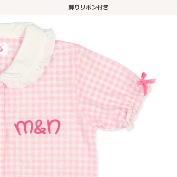 腹巻付き前開き半袖パジャマ（メルちゃん）