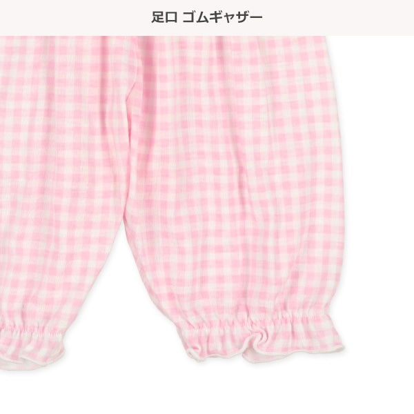 腹巻付き前開き半袖パジャマ（メルちゃん）