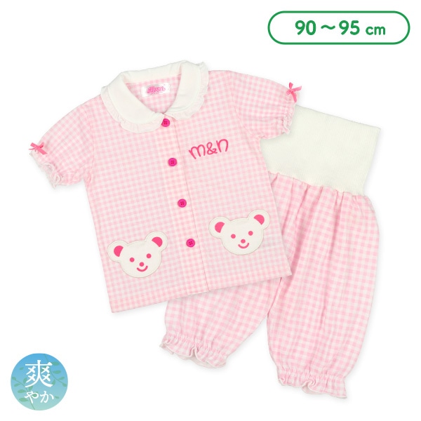 腹巻付き前開き半袖パジャマ（メルちゃん）