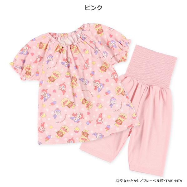 腹巻付きラグラン半袖パジャマ（アンパンマン）