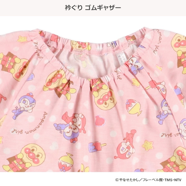 腹巻付きラグラン半袖パジャマ（アンパンマン）