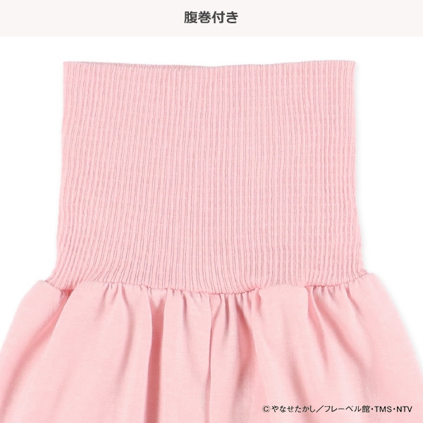 腹巻付きラグラン半袖パジャマ（アンパンマン）