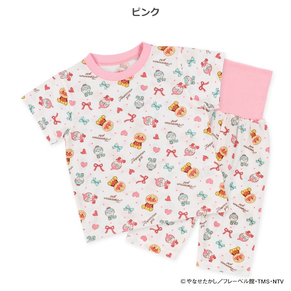 腹巻付き半袖パジャマ（アンパンマン総柄）