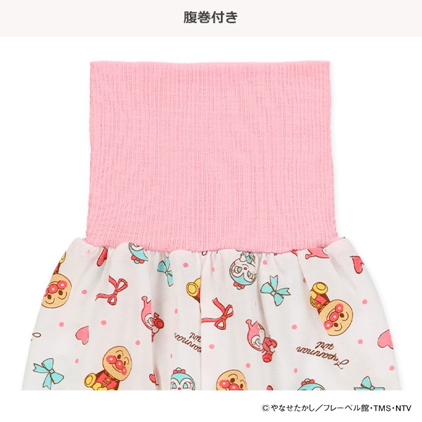 腹巻付き半袖パジャマ（アンパンマン総柄）