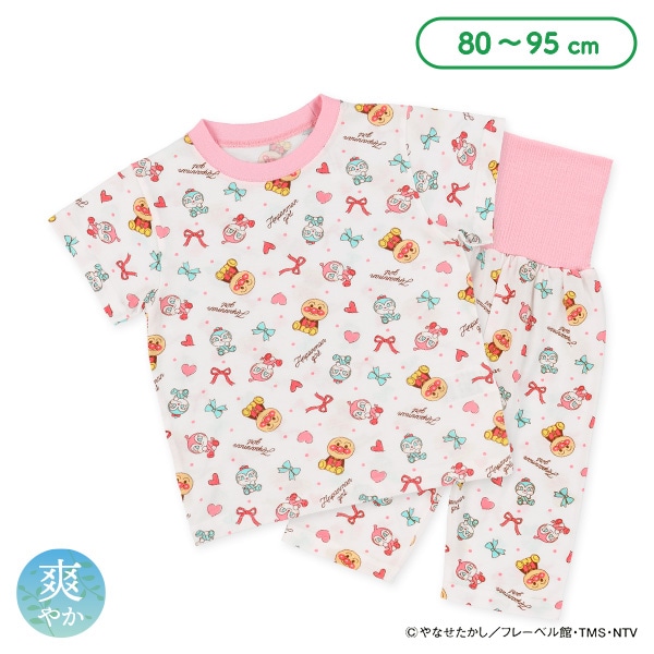 腹巻付き半袖パジャマ（アンパンマン総柄）