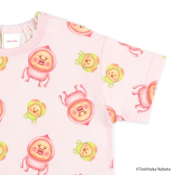 腹巻付き半袖パジャマ（こびとづかん）