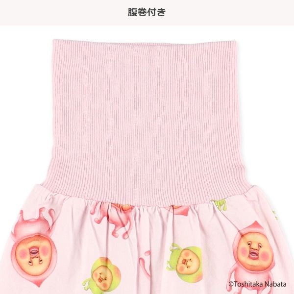 腹巻付き半袖パジャマ（こびとづかん）