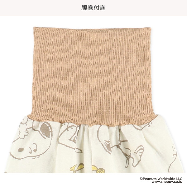 腹巻付き半袖パジャマ（スヌーピー）