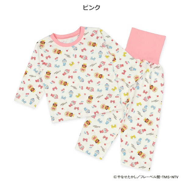 腹巻付き長袖パジャマ（アンパンマン総柄）
