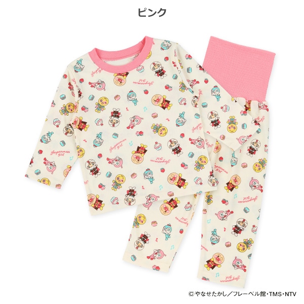 腹巻付き長袖パジャマ（アンパンマン・ピンク）