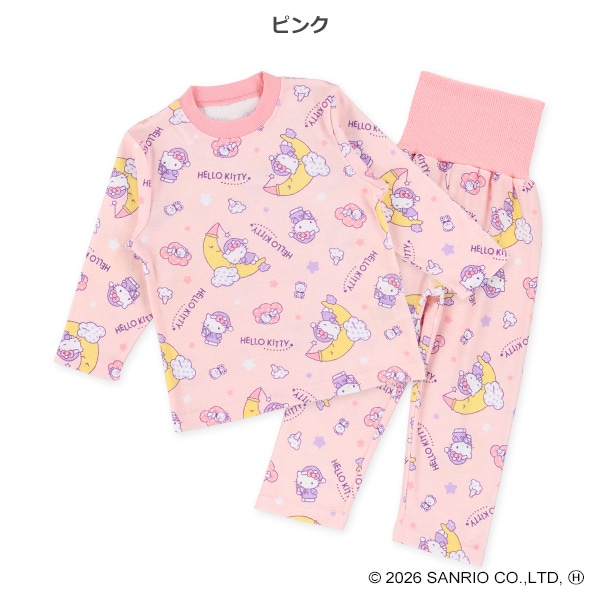 腹巻付き長袖パジャマ（ハローキティ）