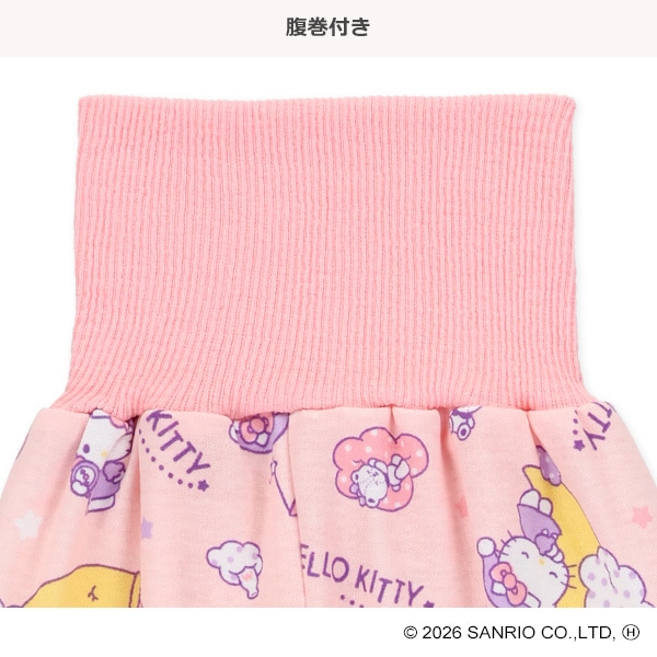 腹巻付き長袖パジャマ（ハローキティ）