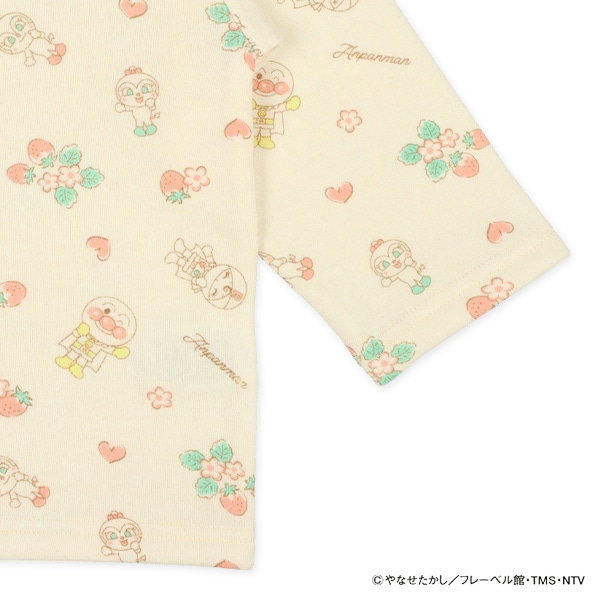 腹巻付き裏起毛長袖パジャマ（アンパンマン）