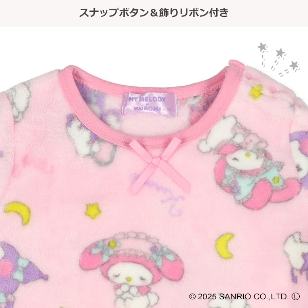 マイクロフリース腹巻付き長袖パジャマ（マイメロディ・クロミ）
