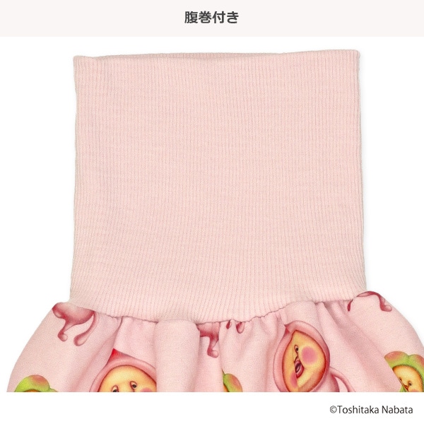ニットキルト腹巻付きラグラン長袖パジャマ（こびとづかん）