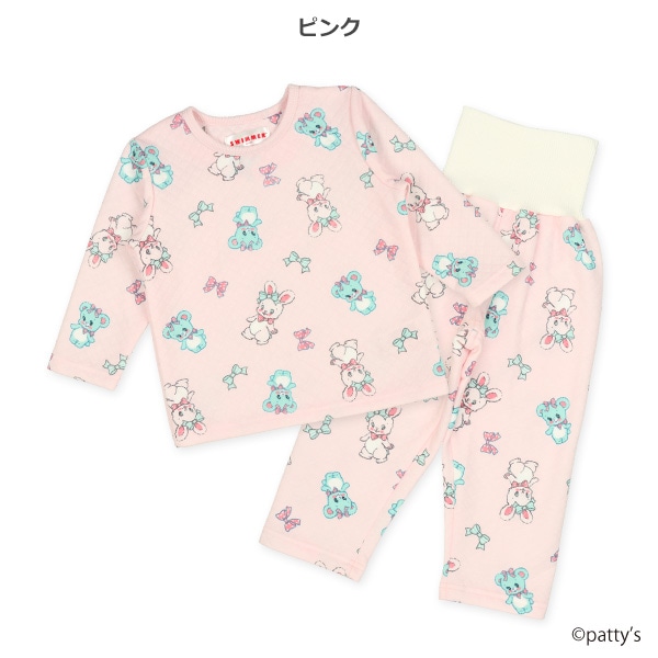 キルト腹巻付き長袖パジャマ（スイマー総柄）