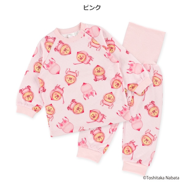 キルト腹巻付きラグラン長袖パジャマ（こびとづかん）