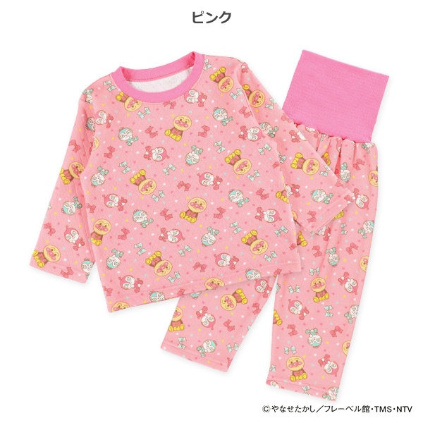 キルト腹巻付き長袖パジャマ（アンパンマン・ピンク）