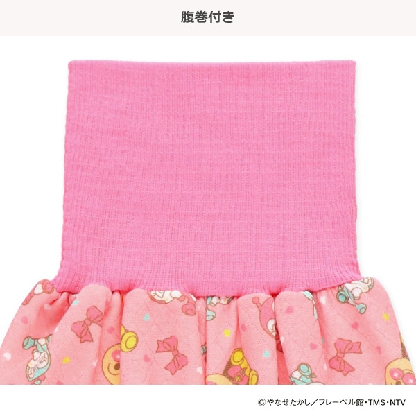キルト腹巻付き長袖パジャマ（アンパンマン・ピンク）