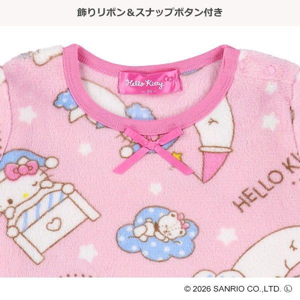 マイクロフリース腹巻付き長袖パジャマ（ハローキティ総柄）
