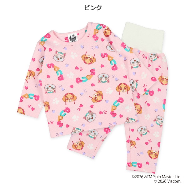 キルト腹巻付き長袖パジャマ（パウパトロール総柄）