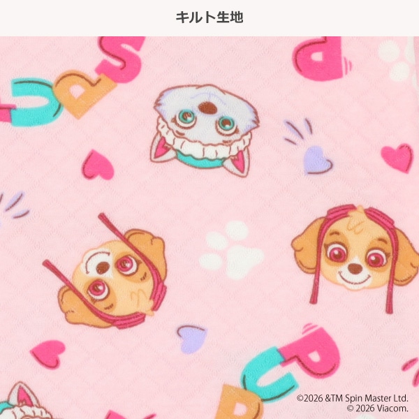 キルト腹巻付き長袖パジャマ（パウパトロール総柄）