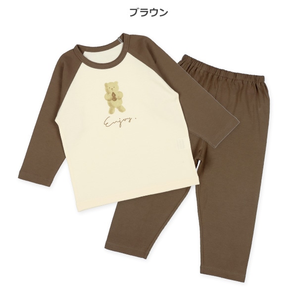 2枚組ラグラン長袖パジャマ（くま）