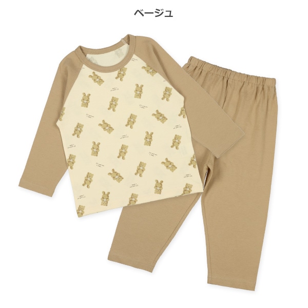 2枚組ラグラン長袖パジャマ（くま）