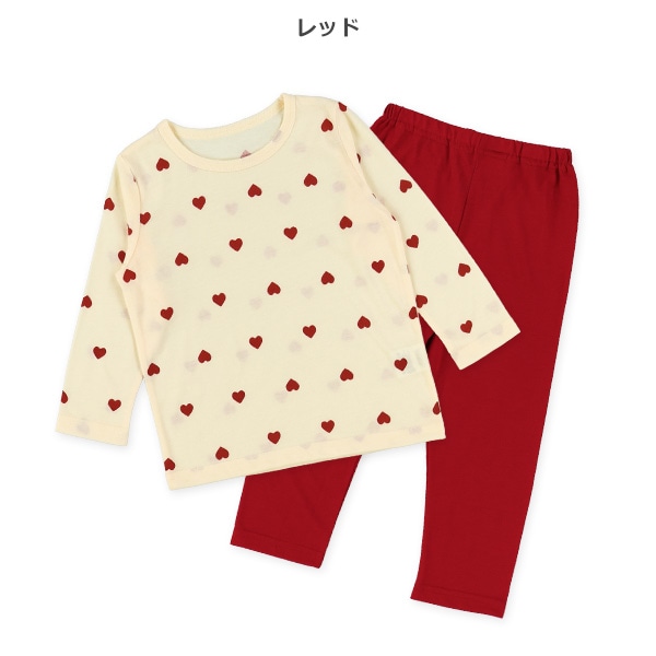 2枚組長袖パジャマ（ハート）