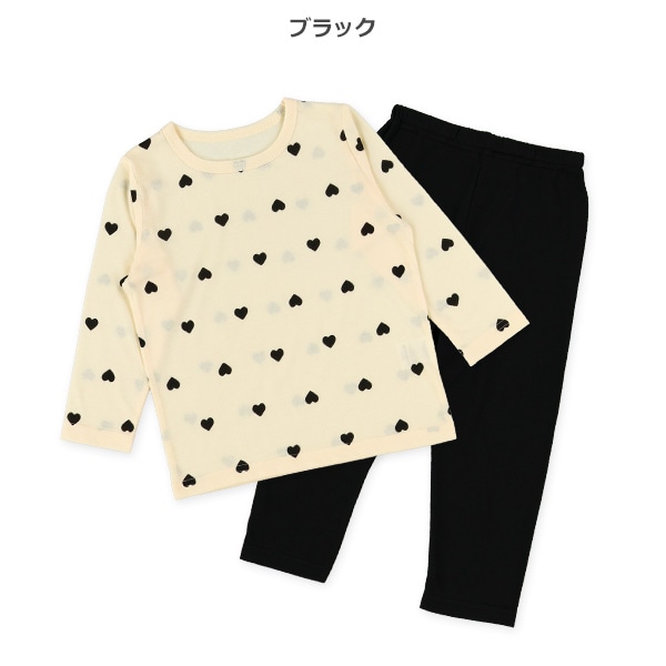 2枚組長袖パジャマ（ハート）