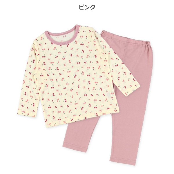 2枚組長袖パジャマ（うさぎ・チェリー）