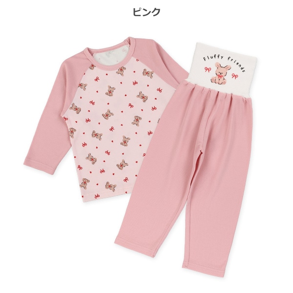 2枚組腹巻付きラグラン長袖パジャマ（うさぎ・くま）