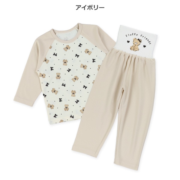 2枚組腹巻付きラグラン長袖パジャマ（うさぎ・くま）