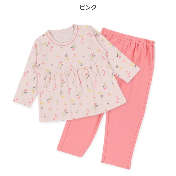 2枚組ラグラン長袖パジャマ（小花・うさぎ）