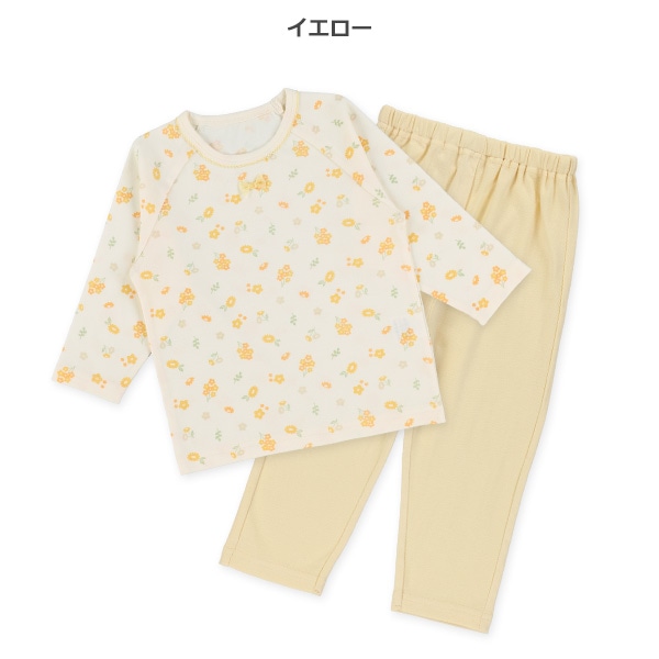 2枚組ラグラン長袖パジャマ（小花・うさぎ）