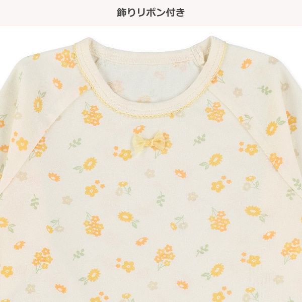 2枚組ラグラン長袖パジャマ（小花・うさぎ）