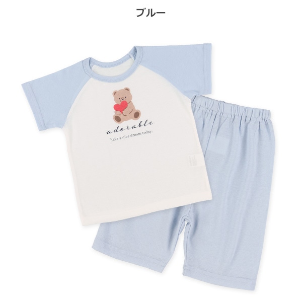 2枚組ラグラン半袖+7分袖パジャマ（くま・ハート）