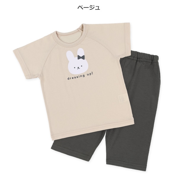 2枚組ラグラン半袖+7分袖パジャマ（うさぎ）
