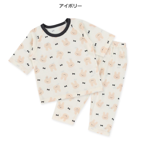 2枚組ラグラン半袖+7分袖パジャマ（うさぎ）
