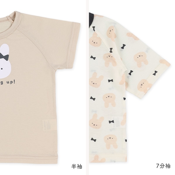 2枚組ラグラン半袖+7分袖パジャマ（うさぎ）