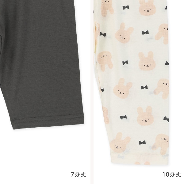 2枚組ラグラン半袖+7分袖パジャマ（うさぎ）