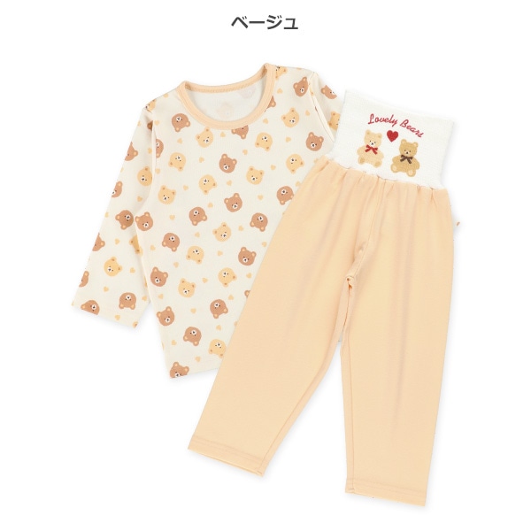 2枚組腹巻付き長袖パジャマ（くま・ハート）