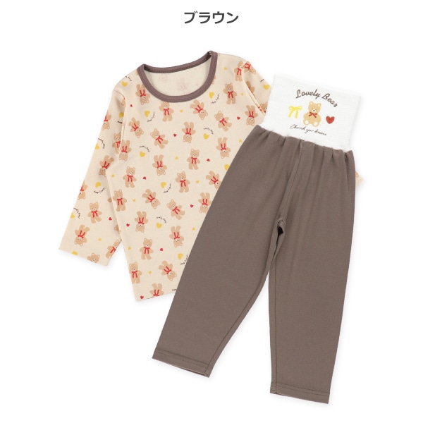 2枚組腹巻付き長袖パジャマ（くま・ハート）