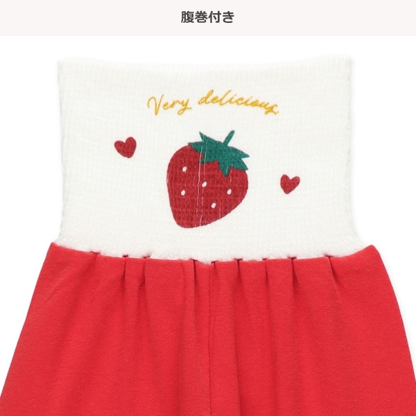 2枚組腹巻付き長袖パジャマ（いちご・チェリー）