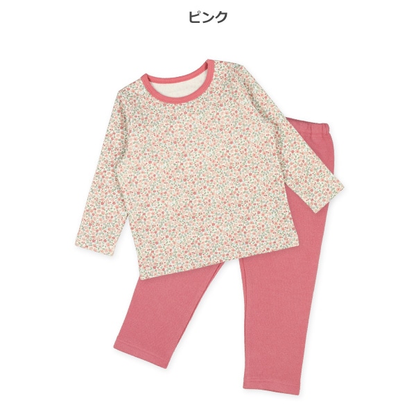 2枚組パイル+パイル裏起毛長袖パジャマ（チェリー・小花）