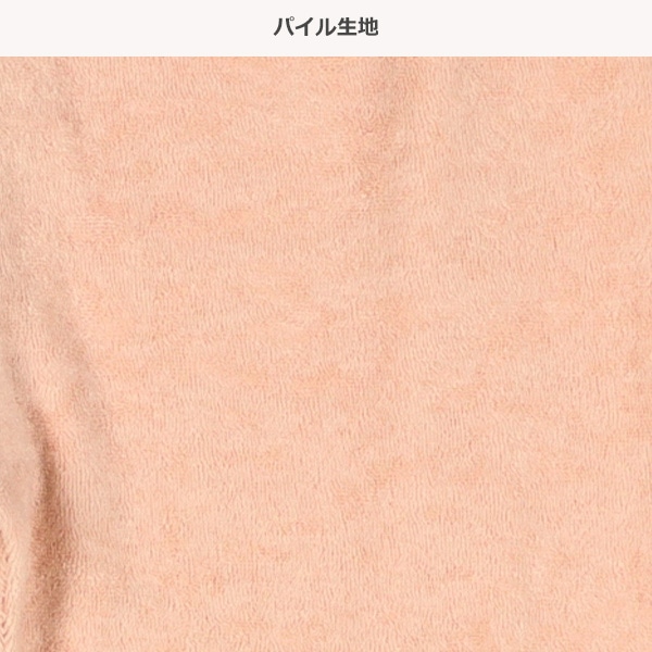 2枚組パイル+パイル裏起毛長袖パジャマ（チェリー・小花）