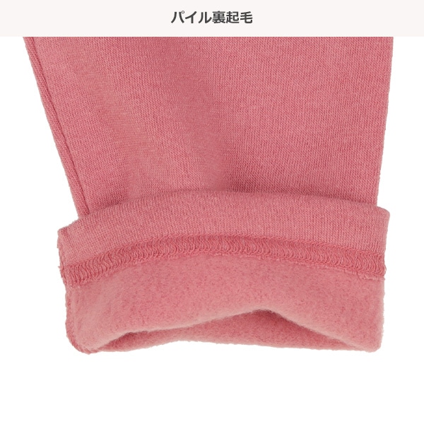 2枚組パイル+パイル裏起毛長袖パジャマ（チェリー・小花）